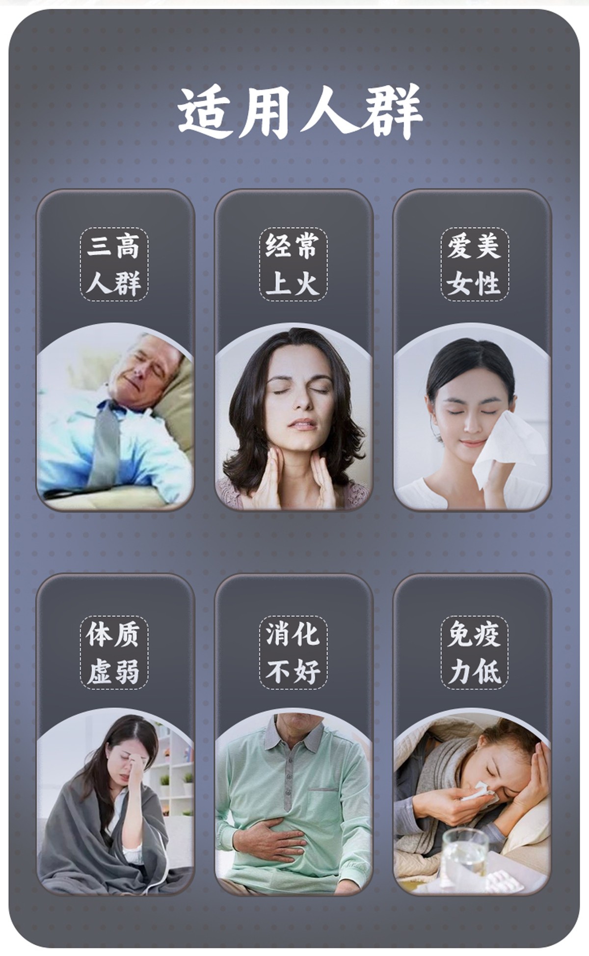 圖片關(guān)鍵詞